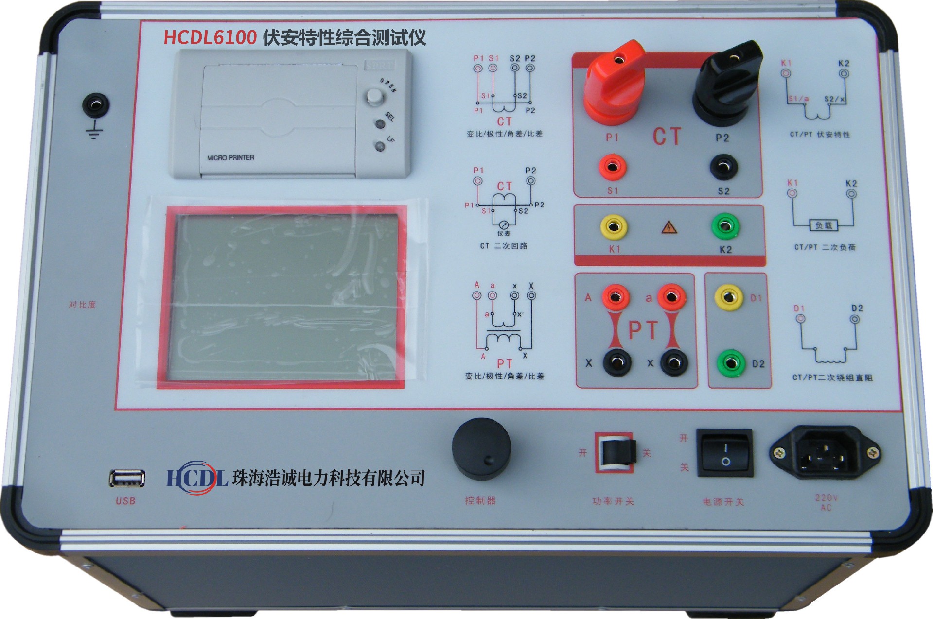 HCDL6100伏安特性综合测试仪