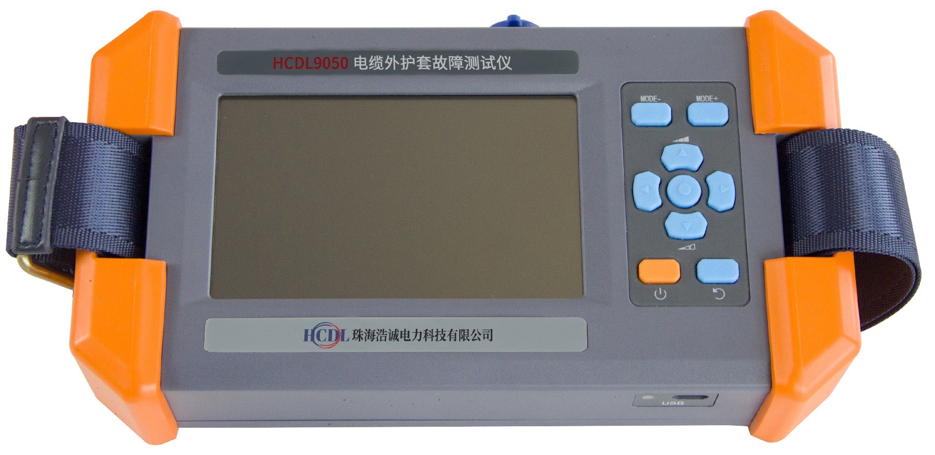 HCDL9050电缆外护套故障测试仪（定点）