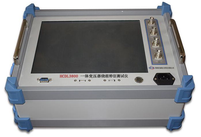 HCDL3800一体变压器绕组特征测试仪