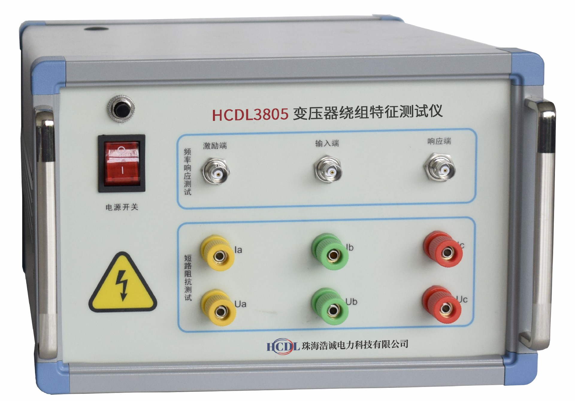 HCDL3805变压器绕组特征测试仪