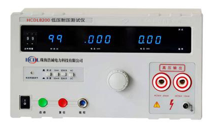 HCDL8200低压耐压测试仪