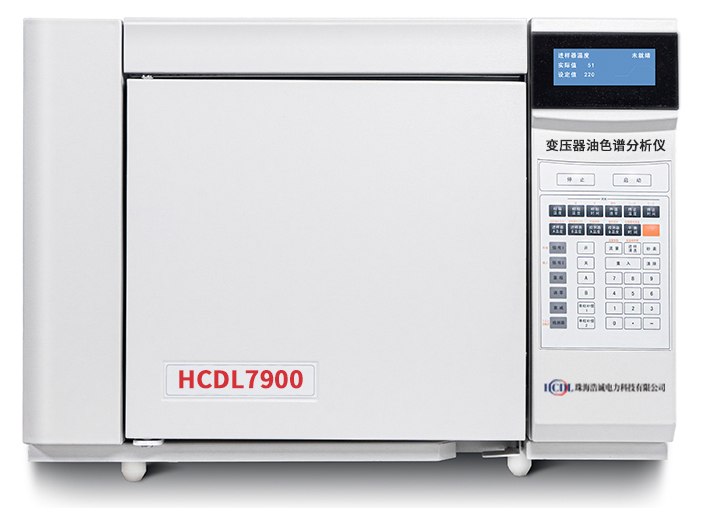HCDL7900变压器油色谱分析仪